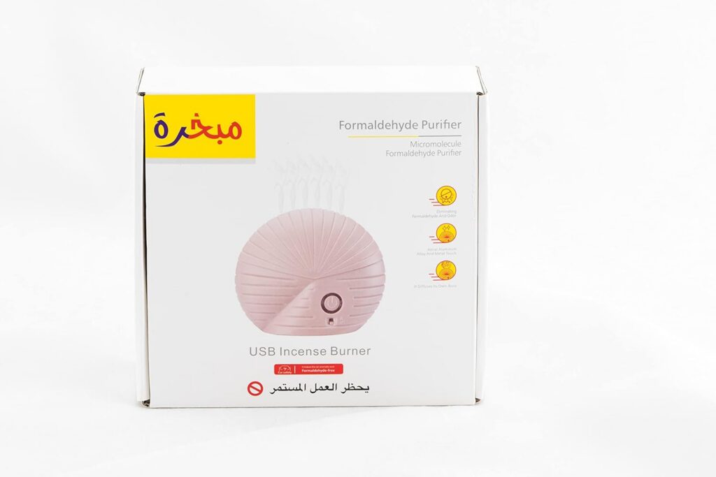Brûleur d’Encens USB Portable Corail – Karamat Collection